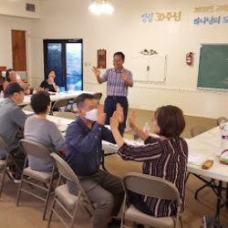 Negocio Korean Baptist Church-laredo (Iglesias cristianas en Laredo)