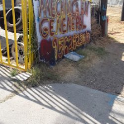Negocio Mere's Tire Service (Gomeria en Laredo)
