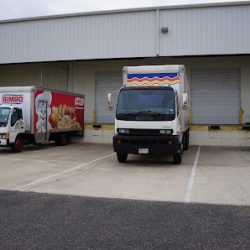 Negocio Mrs Baird's Bakeries-sara Lee Inc (Panaderias en Laredo)
