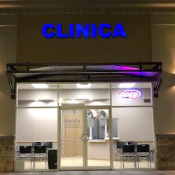 Negocio South Laredo Health Care Clinic West (Consultorios medicos en Laredo)
