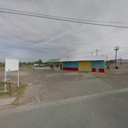 Negocio Tacos Lira Laredo Tx (Restaurantes en Laredo)